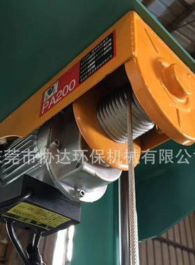 XD211129福建家小型水性料胶水高速分散搅剂拌机洗涤用搅拌机现货