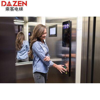 Factory direct sales of 400kg home elevator客梯住宅电梯