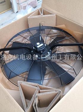 ​空冷风机FC091-SDI.7Q.V5德国ZIEHL-ABEGG全新原装