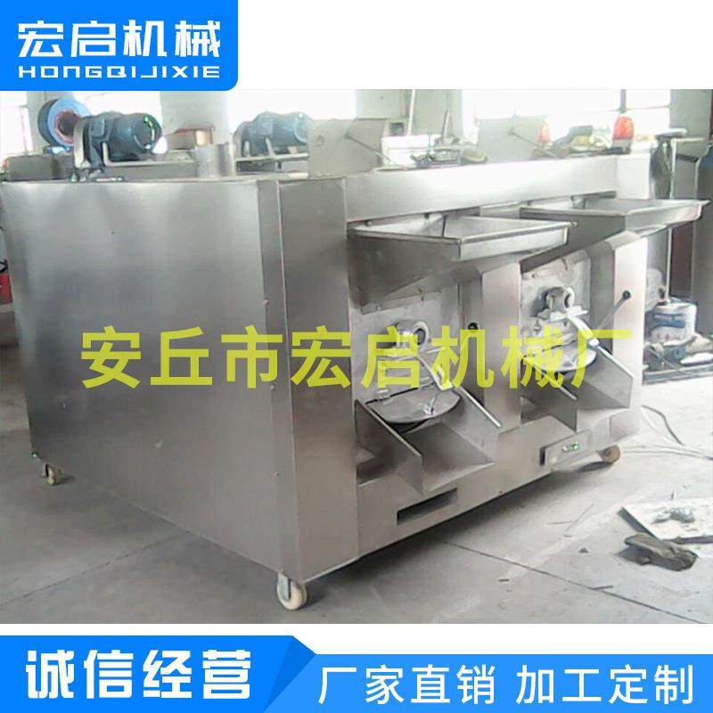 花生烘烤炉 多功能坚果烤炉 可可豆烘烤炉 瓜子烘烤炉,清洗/食品/商业设备,肉制品加工设备,淘宝优惠券,粉丝福利购,淘宝优惠卷