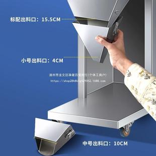 半自动定量茶叶红枣大米五谷杂粮颗粒粉末坚果瓜子称重智能分装机