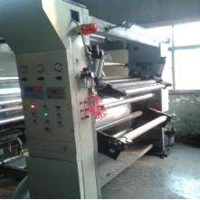 【】无纺布印刷机 凸版印刷机 瑞安柔版印刷机可印塑料薄膜,机械设备,印刷设备,淘宝优惠券,粉丝福利购,淘宝优惠卷