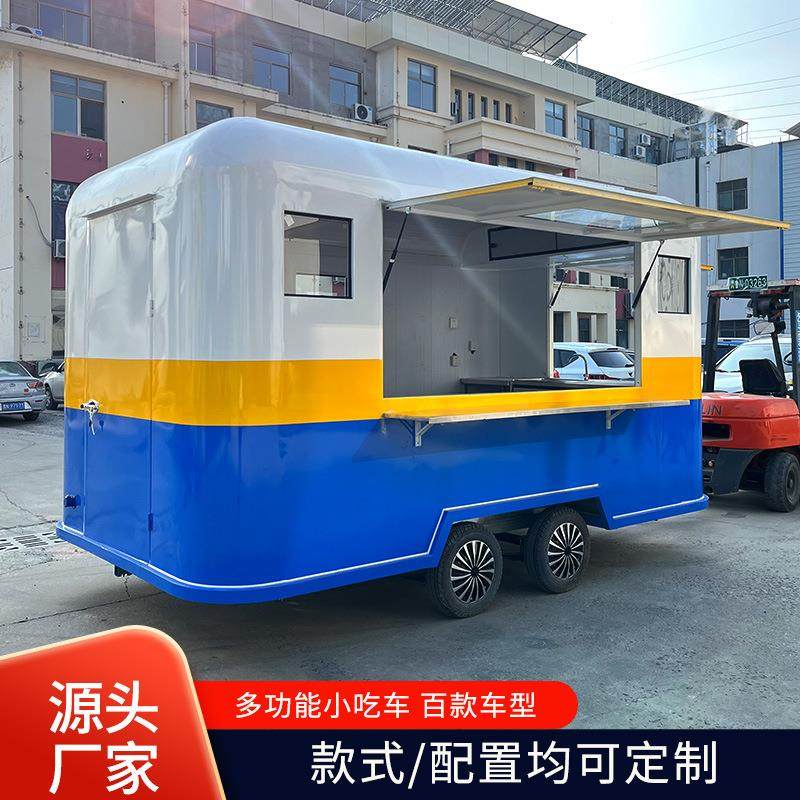 流动餐车奶茶车柠檬茶冷饮车早餐夜市摆摊车小吃车麻辣烫凉皮餐车,厨房电器,其他商用厨电,淘宝优惠券,粉丝福利购,淘宝优惠卷