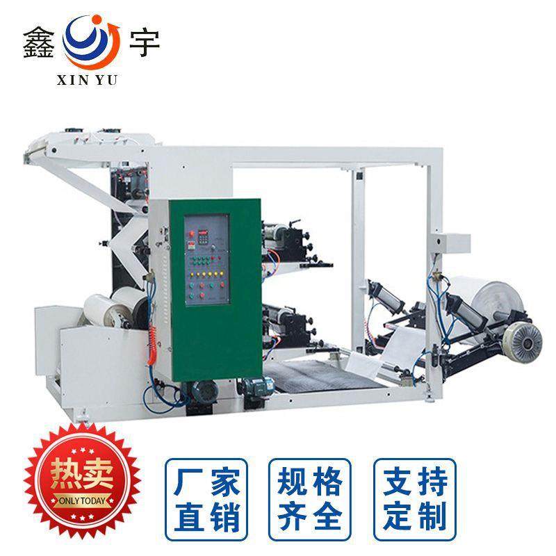 汉堡纸袋柔版印刷机厂家供应柔性上门安装调试国产高速,机械设备,印刷设备,淘宝优惠券,粉丝福利购,淘宝优惠卷
