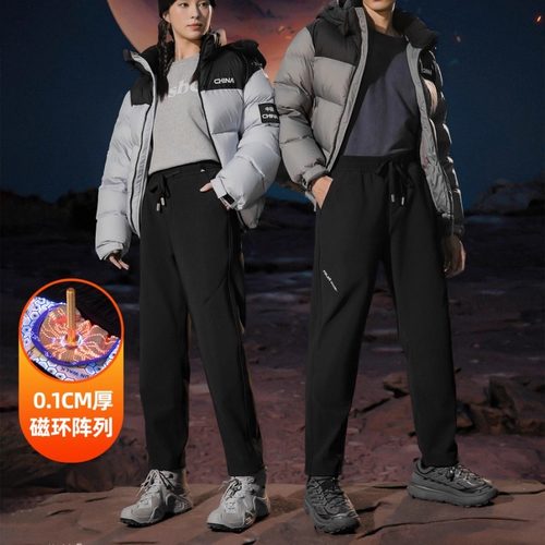 极地火神裤光感蓄热保暖锁温三防加绒加厚男女秋冬情侣款休闲