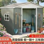 户储外移动物楼房室外可拆卸时花HUD园庭院收纳简易铁皮小房临子