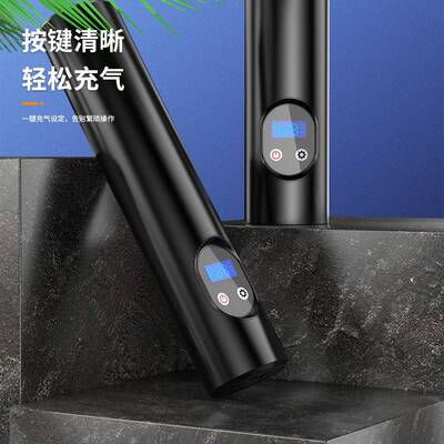 车载无气车线充气泵汽车轮胎打气户泵外65640摩托车打筒充气用充