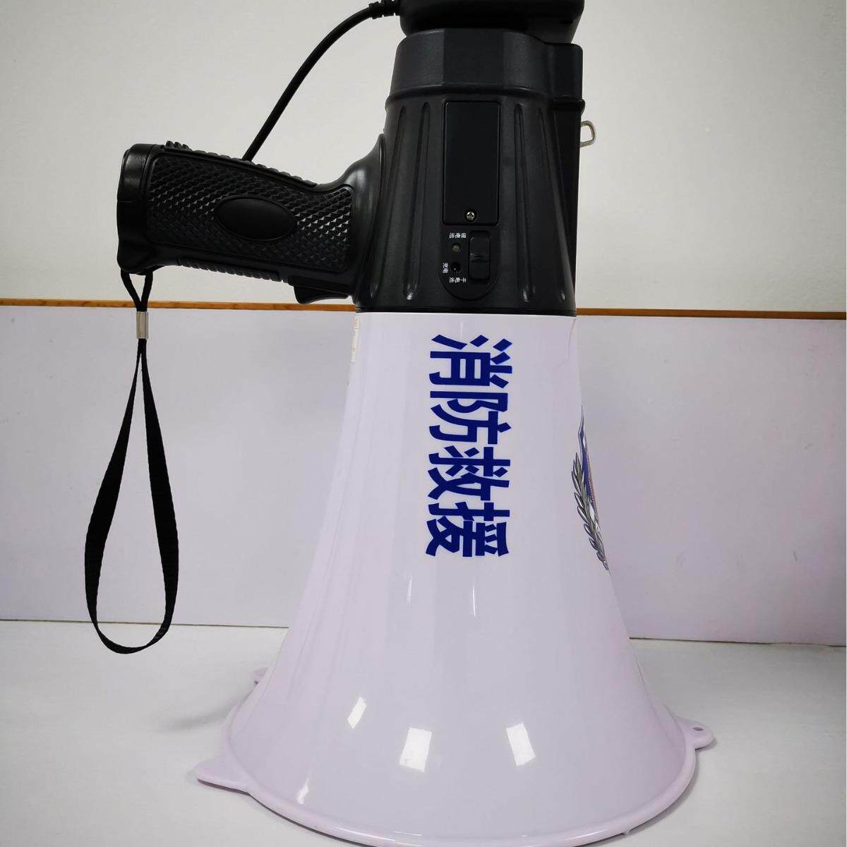手持扬高音话扩音器喊地摊叫卖宣传录音便携充卖电EX-8菜喇叭声