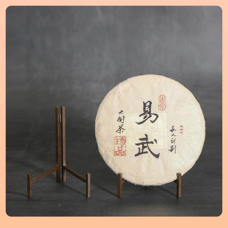 F765H8J6?普洱白茶饼架铜质支茶架茶叶具饼摆放展示架家用茶托架