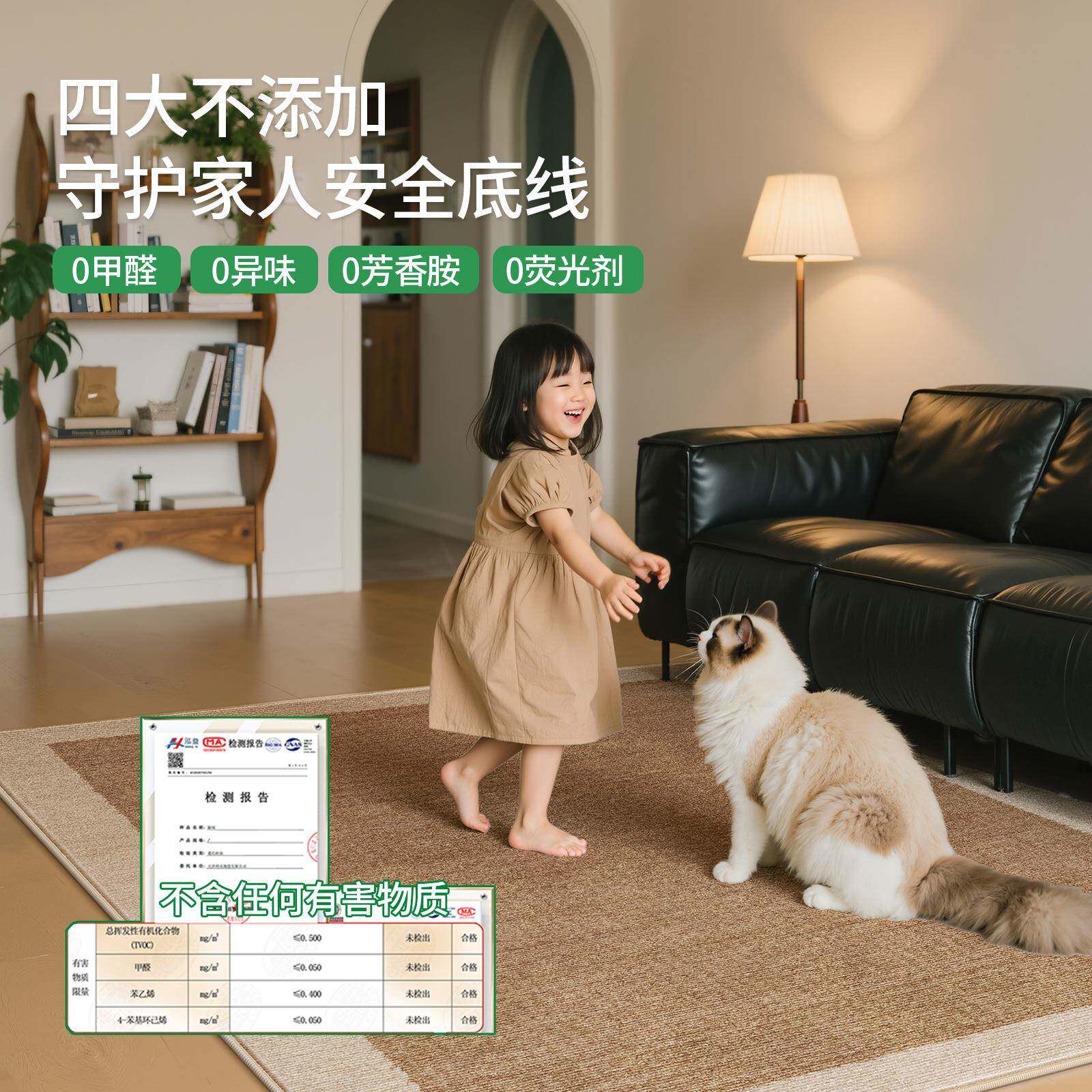 可拆洗卧毯客厅大面积地全铺中kcx12112古风水防污隔防音地毯定制