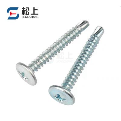 华司钻尾字别丝蓝白锌十钻尾螺丝轻钢墅用专螺丝自WFN攻自钻燕尾