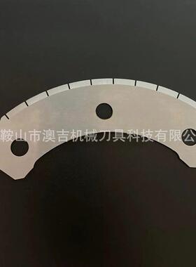 瓶盖环机盖刀片切矿泉水盖虚线切刀饮料瓶瓶切环机764刀萨克米机