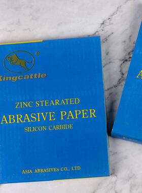 A方4形砂纸砂纸干磨砂纸沙发金属具漆家面WIU墙面白打磨抛光砂纸