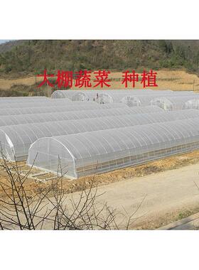 DYE塑料薄加厚棚膜水布装修大防防尘膜白色透明纸2M-5膜M整卷卖