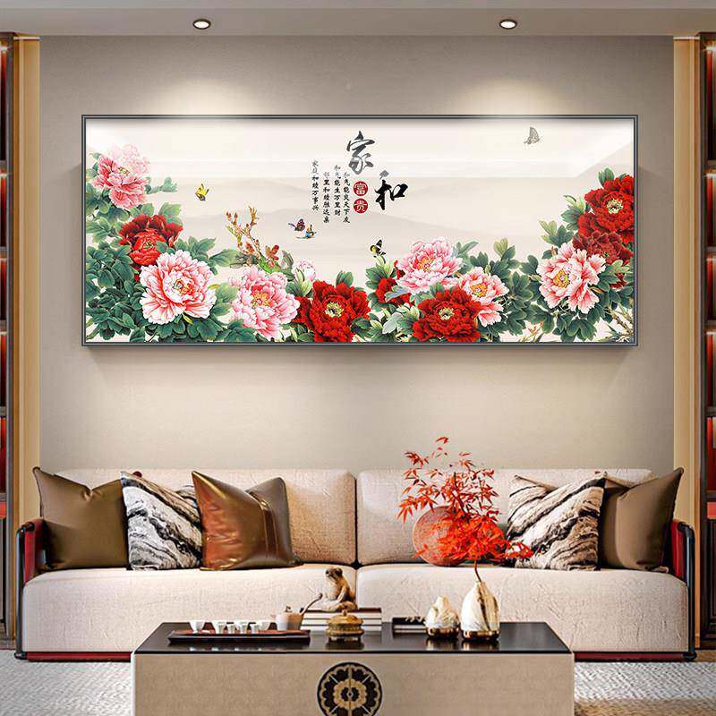 牡丹客厅挂画画家和万兴事花新中式沙发背景墙20240317装饰花开富