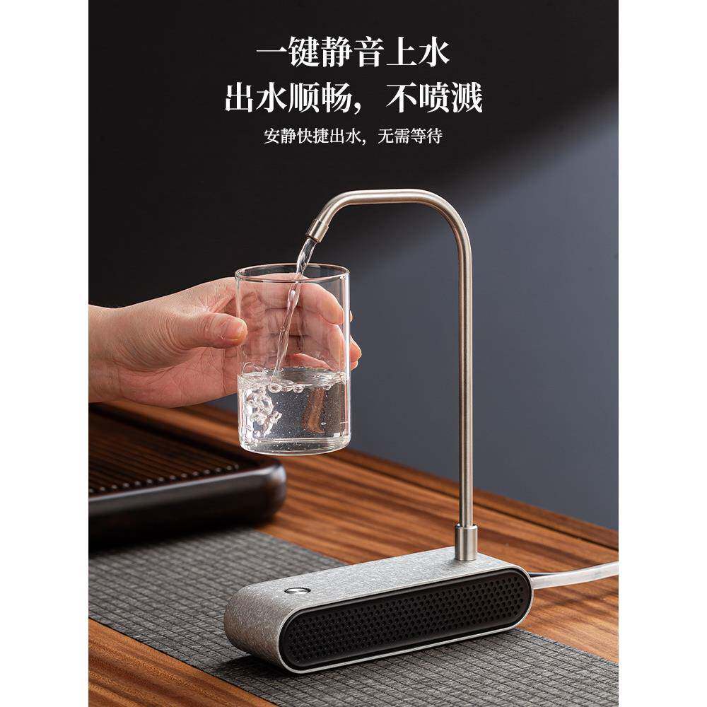 器自装动上水器桶水M1家电动抽水矿泉水出水器用吸水器纯净水取水