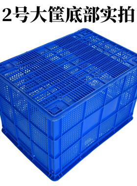 厂蓝色800塑UXJ料大转号家周筐厚服装百货塑料加筐长方形周转箩筐