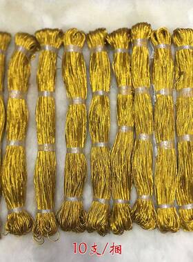 圆弹力线1mm金色弹力d绳吊牌线银丝金836松紧带iy吊卡绳油瓶挂绳