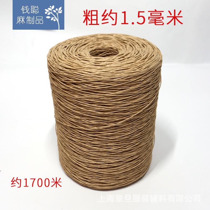本色粗纸绳线吊扎牌线捆礼品茶叶文件袋糕设点草药计纸本色粗纸装