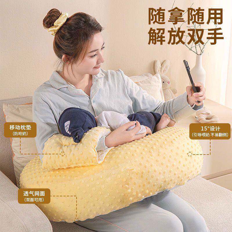 多哺功能乳枕头奶喂腰枕护腰靠枕亲喂坐月子浦厂乳期环抱厂家直供