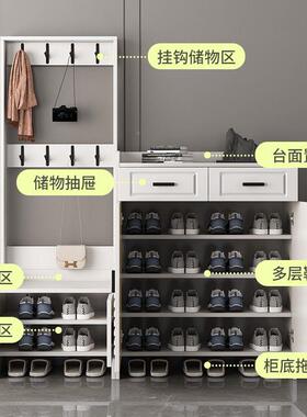 鞋进门鞋柜简约换现代大容量储物柜衣帽架凳一体白色新款口NUE门