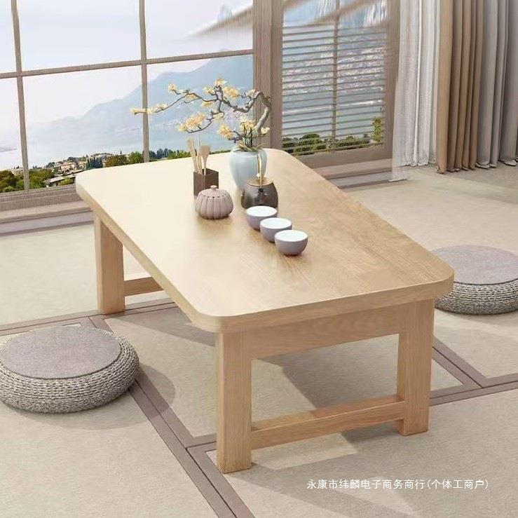 折叠桌橡木用实木榻榻米小家茶几1习飘窗电桌炕几床上学桌脑矮桌