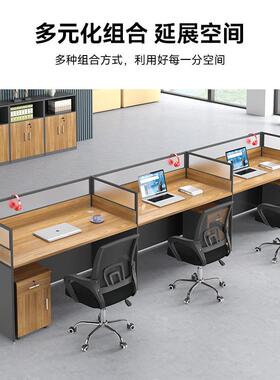 办公室职员办公桌组椅2025010四人工位电脑防碎亚克合力屏风卡位
