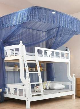 儿童双层上16877下蚊帐.5m子母床家用1低床铺梯形u型伸缩1.2米1.