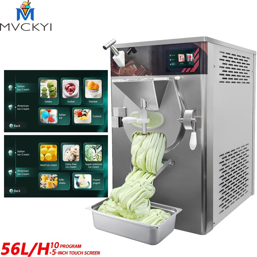 商用台式Gelato冰淇淋机