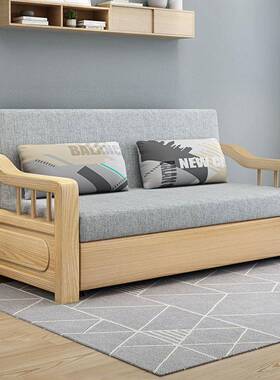 JPG1实木沙发床二用小可储物户15277型畅拉伸现代新中式简约布艺