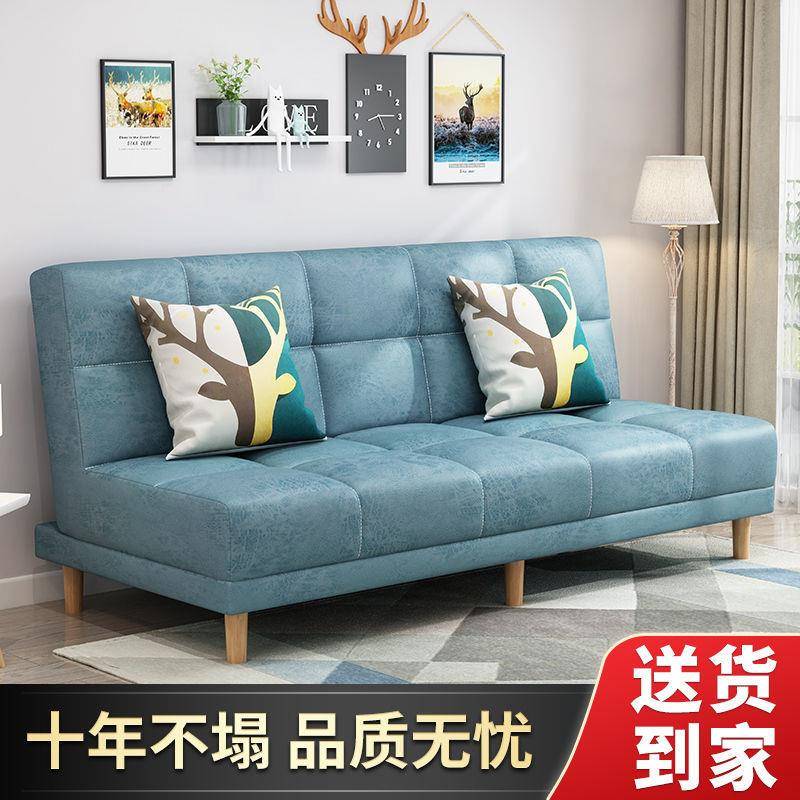 折见详情叠沙发床客户能型简约厅布艺出小租屋多功贵妃组合直销工