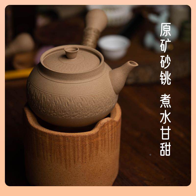 煮潮汕砂铫壶侧烧把壶茶壶陶Fh($%p$%壶烧水壶陶瓷茶壶水壶电炭炉