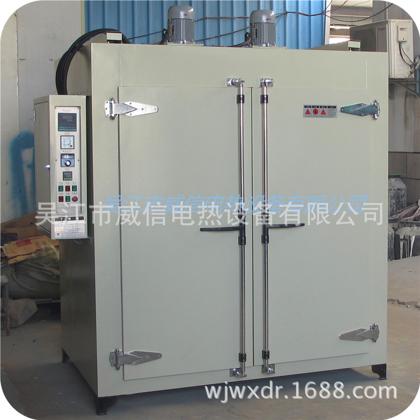 工业烘箱/汽车零部件清洗干燥箱/不锈钢烘烤箱/电镀驱氢炉