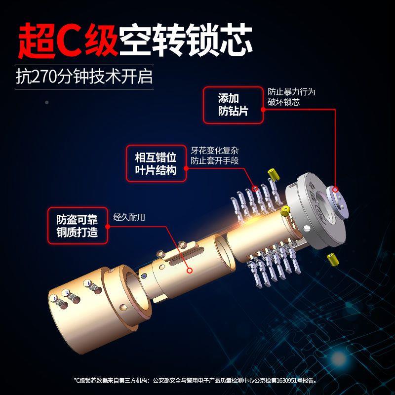 老式门锁老纸防锁盗防锡超C级木门6498空转大门锁式防盗门锁外装