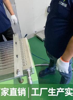 力无铅环保焊锡条Sn99.上C854u0.75900g/根3焊锡棒Sn9.95