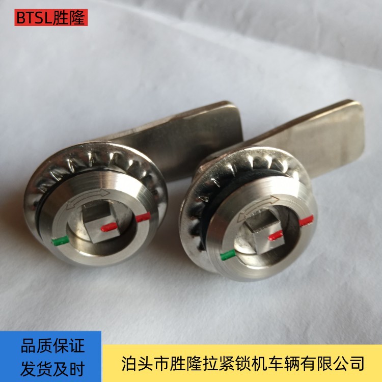 不锈钢拉紧锁机箱柜门锁 加长杆可调节压紧锁抽屉锁 列车四角锁