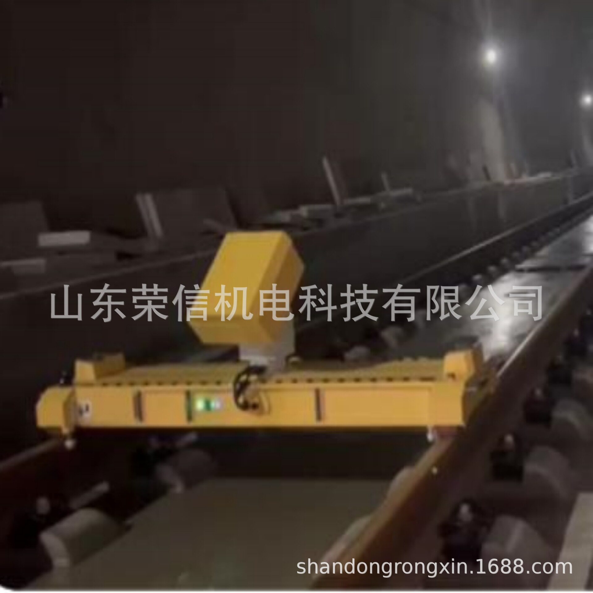 接触网悬挂装置智能巡检机器人