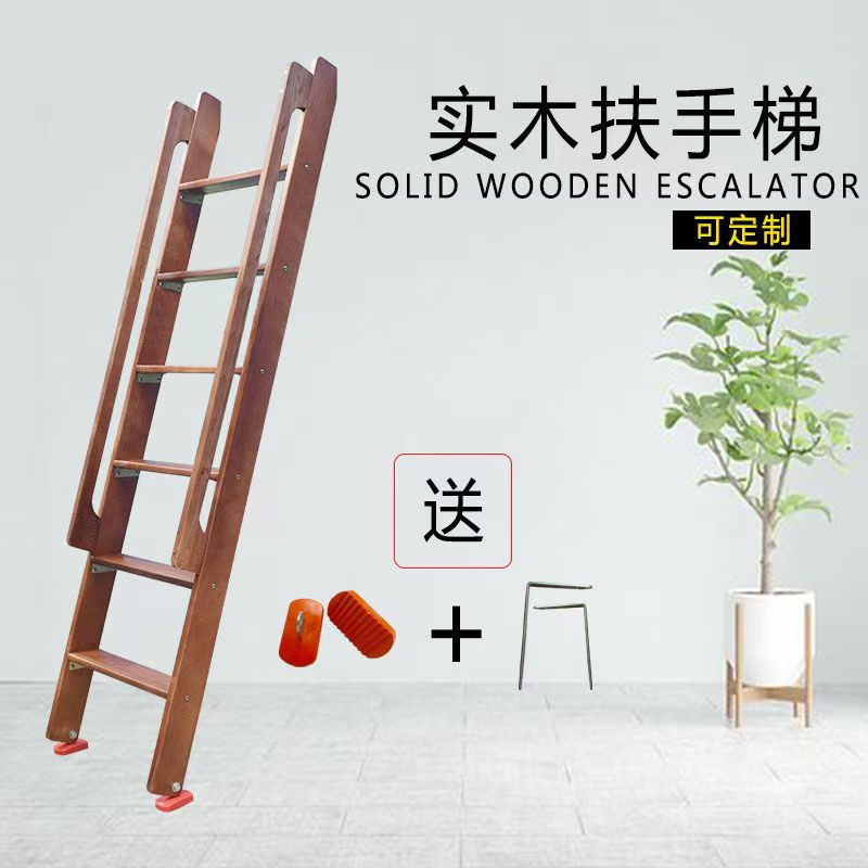 实木折叠旋转楼梯别墅阁楼家用
