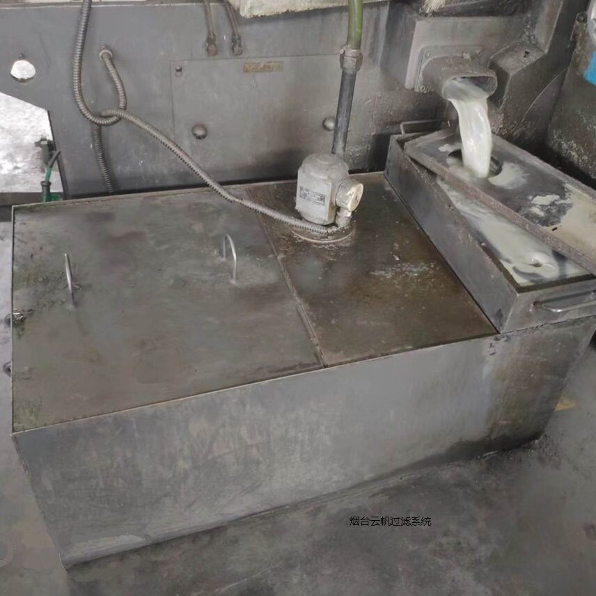 云帆rfgl机床立式冷却液水箱