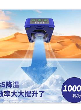 修手机维uv固505化灯快速散热排烟二合一无极冷却风固扇化风扇