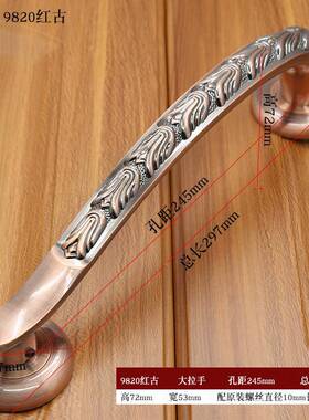 免打孔别墅门大通用墅门欧式仿古别铜大拉防门明装对装玻璃手盗木