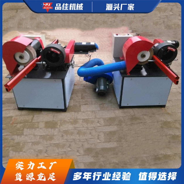 金属管件自动抛光机铜铝管外圆