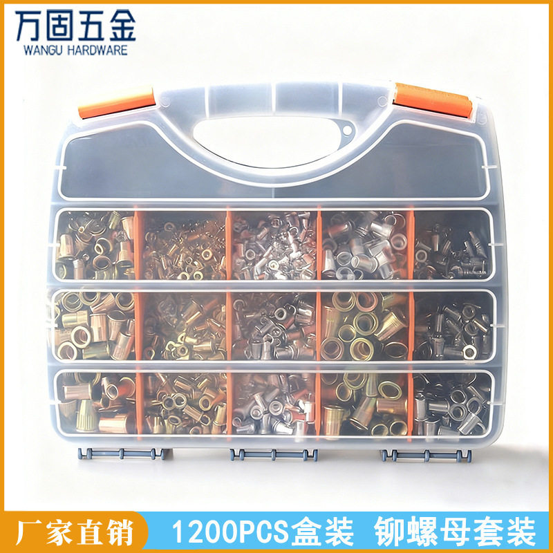 304不锈钢拉铆螺母M3-M12