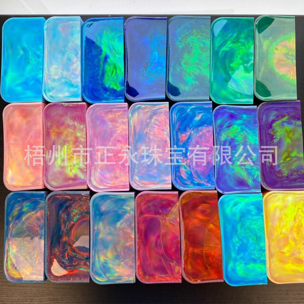 梦幻火彩极光效果星云澳宝原材料,日系彩色人造合成欧泊原石