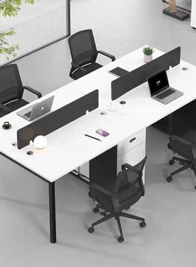 SY-A0512职员办公桌椅组合白色简办位约现员代公司四人工4人2工公