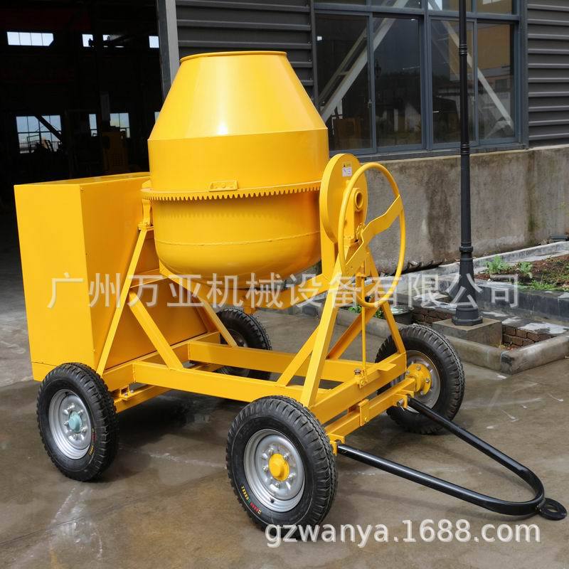 700L加强型4轮移动式混凝土搅拌