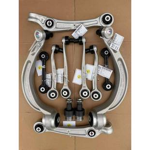 适用奥迪摆臂A4球LA6LQ5A5上摆臂臂下摆臂头上奥迪摆下下悬挂直弯