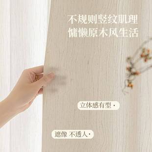 法式 中风扶风纱纱帘GPY透光不透人纱帘古肌理纱亚纱麻阳帘客厅台