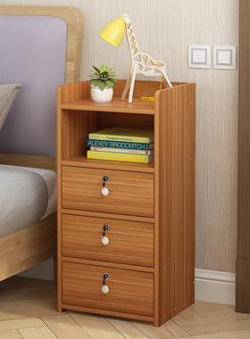 室床头柜简约现代简易款家收纳储物柜用带锁迷你型小卧床边CDSS小