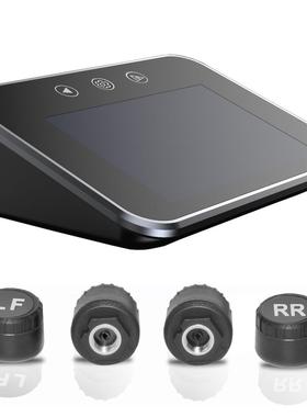 新款触摸太检阳能胎压监监测器TPMS胎压测器全视角86128线胎压无